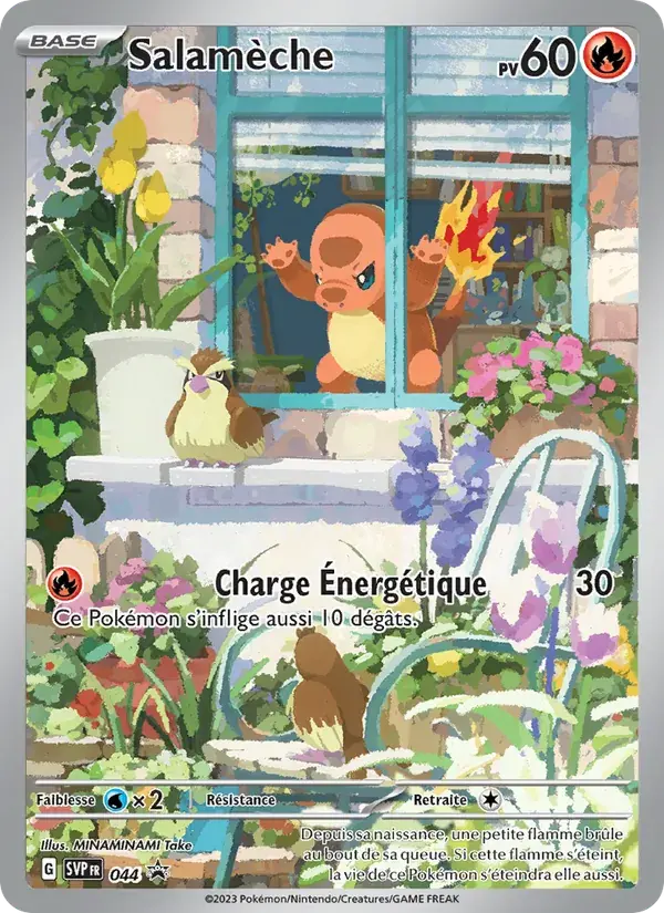 Salamèche - 044/225 - SVP Black Star Promos