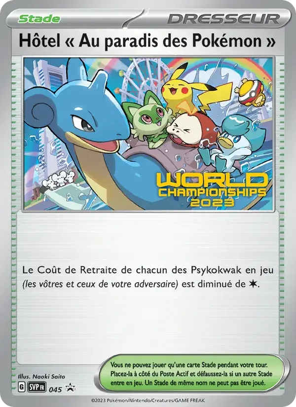 Hôtel " Au paradis des Pokémon " - 045/225 - SVP Black Star Promos