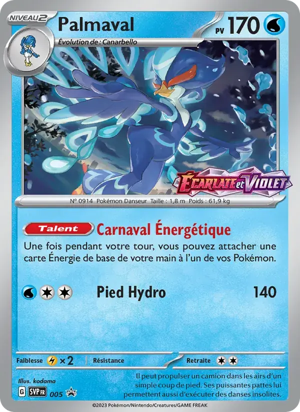 Palmaval - 005/225 - SVP Black Star Promos