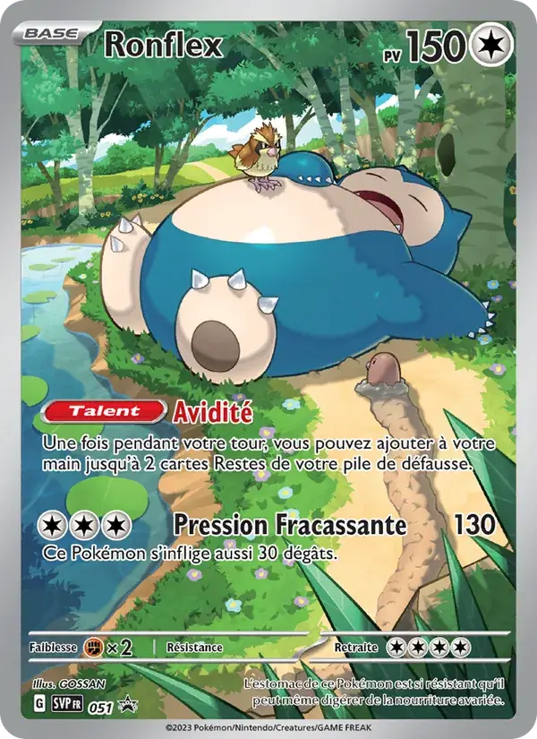 Ronflex - 051/225 - SVP Black Star Promos