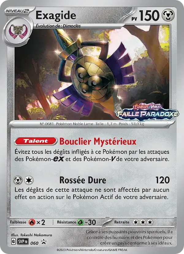Exagide - 060/225 - SVP Black Star Promos