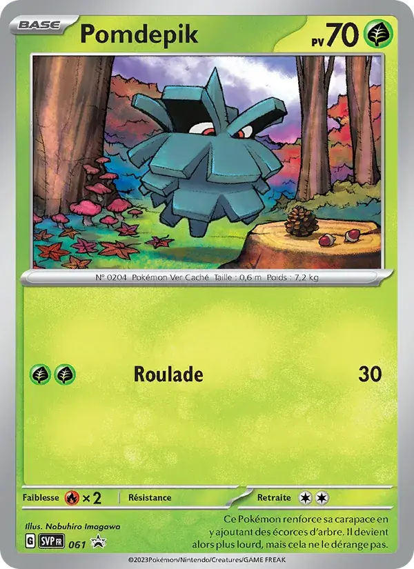 Pomdepik - 061/225 - SVP Black Star Promos