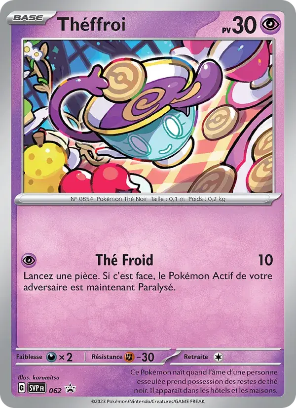 Théffroi - 062/225 - SVP Black Star Promos