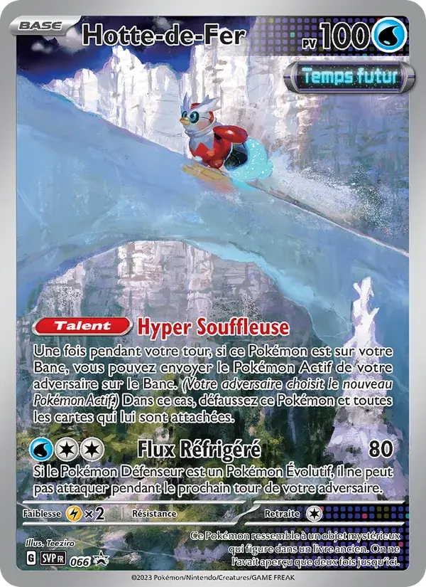 Hotte-de-Fer - 066/225 - SVP Black Star Promos