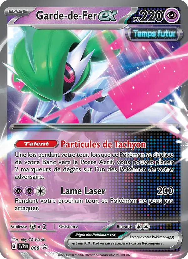 Garde-de-Fer-ex - 068/225 - SVP Black Star Promos