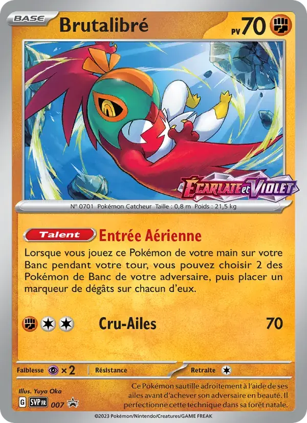 Brutalibré - 007/225 - SVP Black Star Promos
