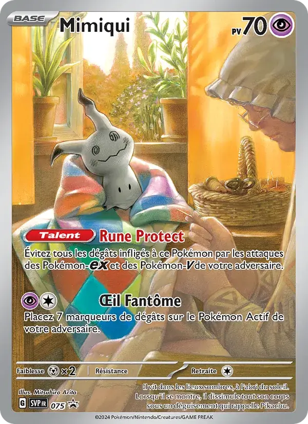 Mimiqui - 075/225 - SVP Black Star Promos