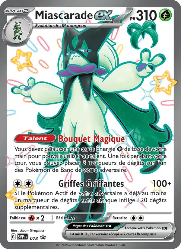 Miascarade-ex - 078/225 - SVP Black Star Promos