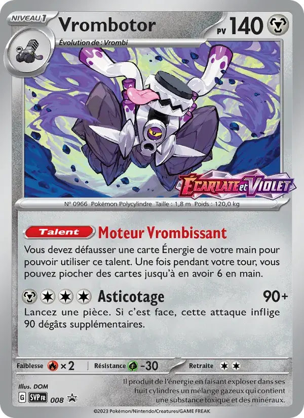 Vrombotor - 008/225 - SVP Black Star Promos