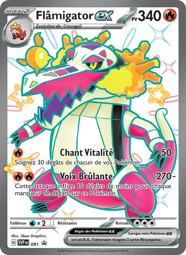 Flâmigator-ex - 081/225 - SVP Black Star Promos