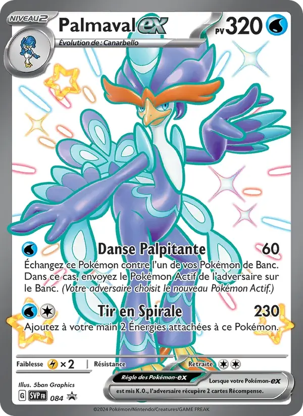 Palmaval-ex - 084/225 - SVP Black Star Promos