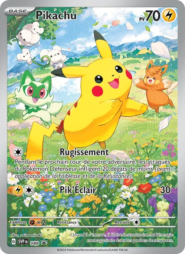 Pikachu - 088/225 - SVP Black Star Promos