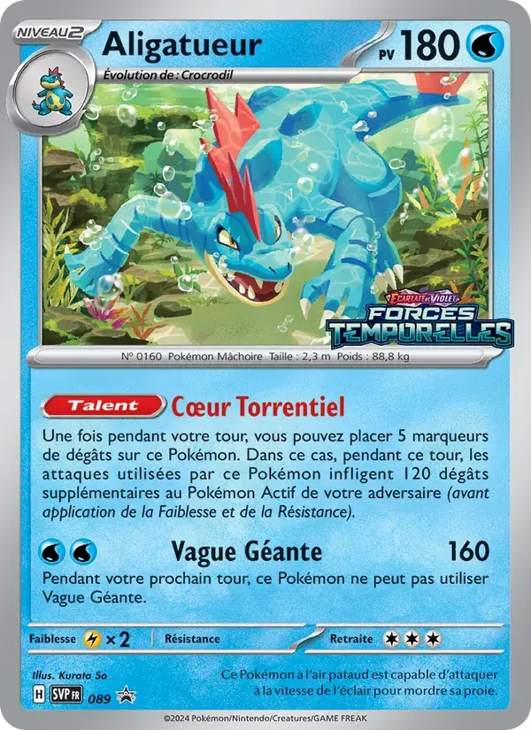 Aligatueur - 089/225 - SVP Black Star Promos