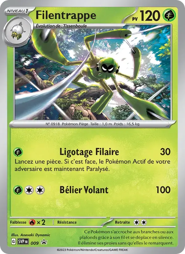 Filentrappe - 009/225 - SVP Black Star Promos