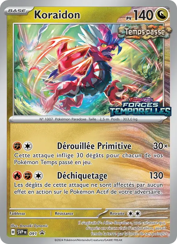 Koraidon - 091/225 - SVP Black Star Promos