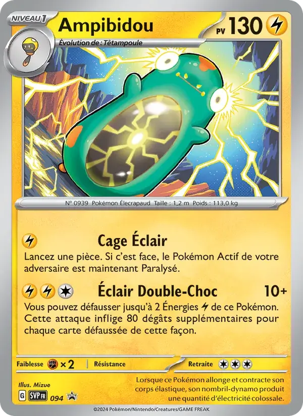 Ampibidou - 094/225 - SVP Black Star Promos