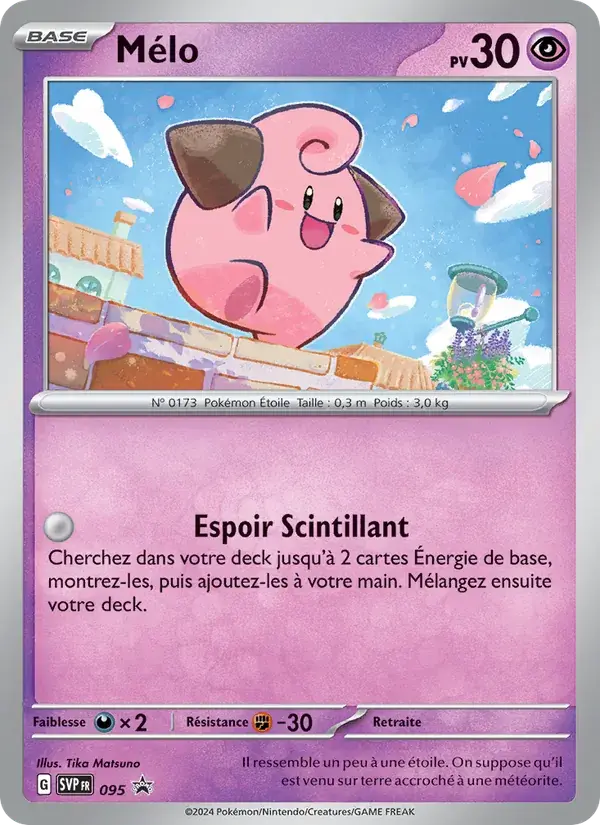 Mélo - 095/225 - SVP Black Star Promos