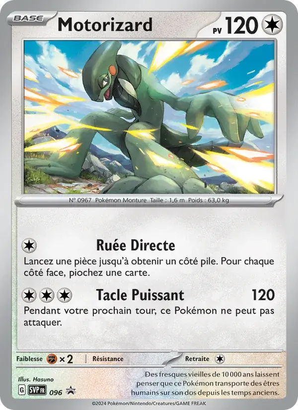 Motorizard - 096/225 - SVP Black Star Promos