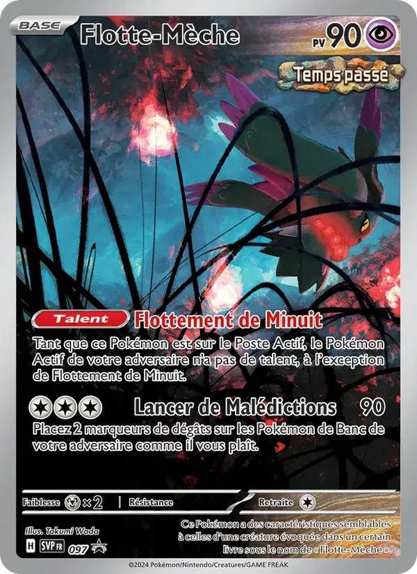 Flotte-Mèche - 097/225 - SVP Black Star Promos