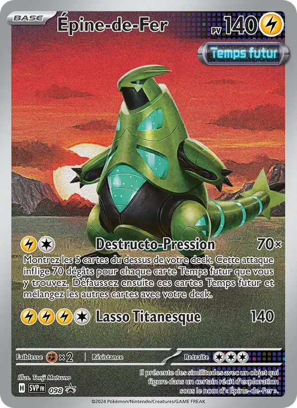 Épine-de-Fer - 098/225 - SVP Black Star Promos
