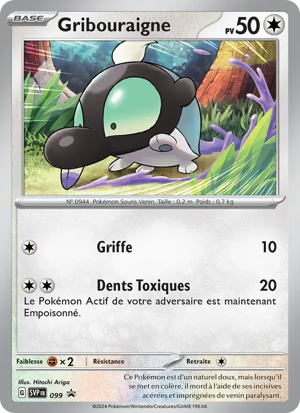 Gribouraigne - 099/225 - SVP Black Star Promos