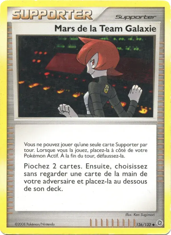Mars de la Team Galaxie - 126/132 - Merveilles Secrètes