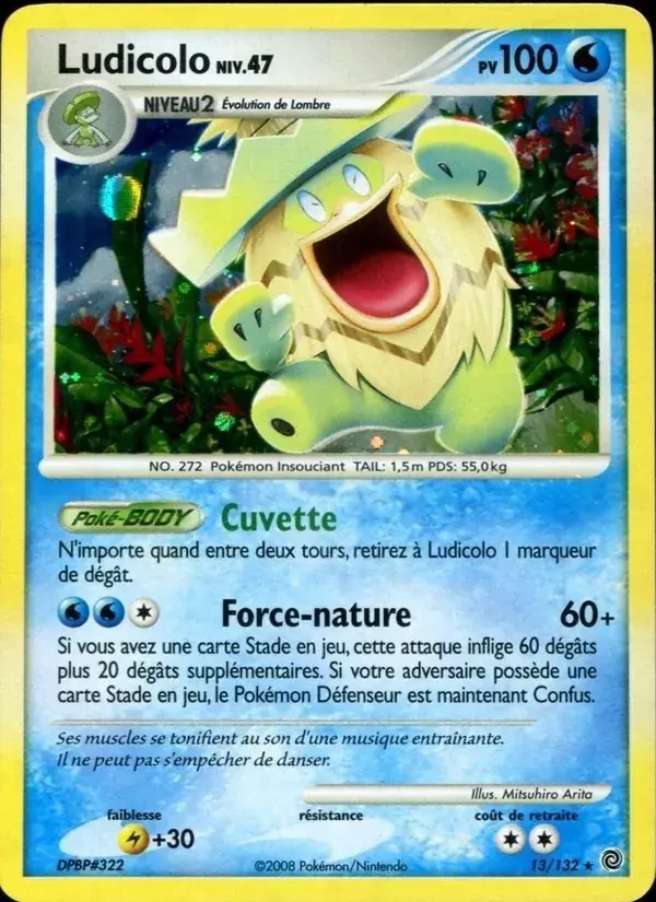 Ludicolo - 13/132 - Merveilles Secrètes