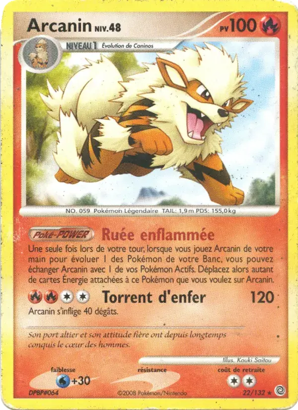 Arcanin - 22/132 - Merveilles Secrètes