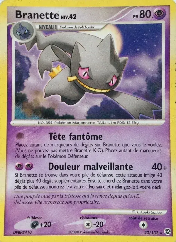 Branette - 23/132 - Merveilles Secrètes