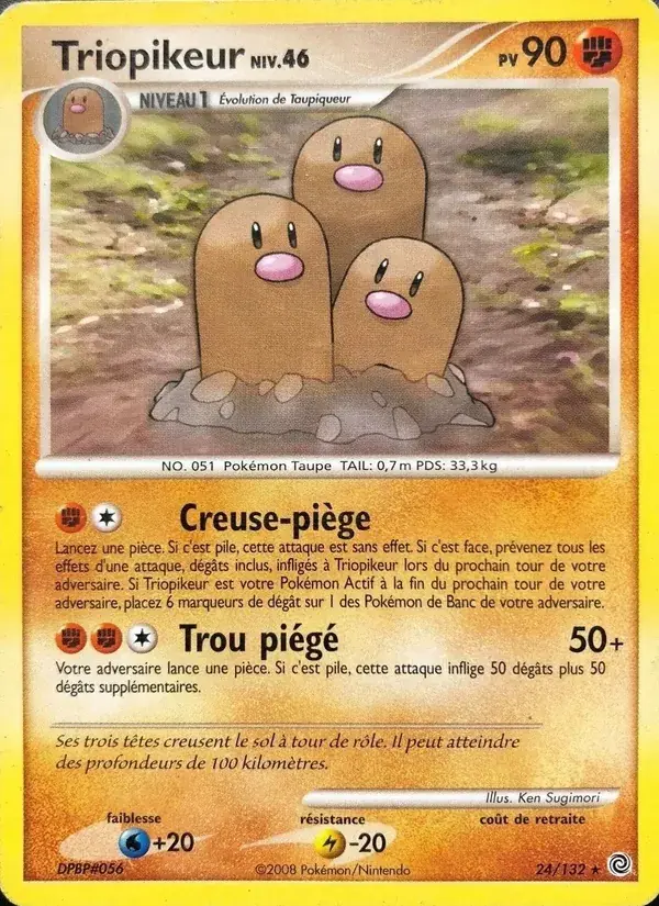 Triopikeur - 24/132 - Merveilles Secrètes