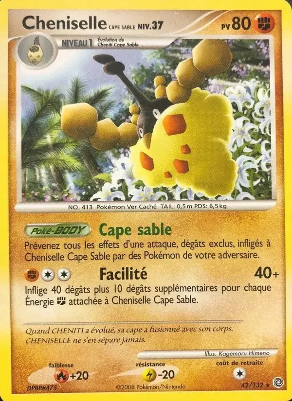 Cheniselle Cape Sable - 42/132 - Merveilles Secrètes