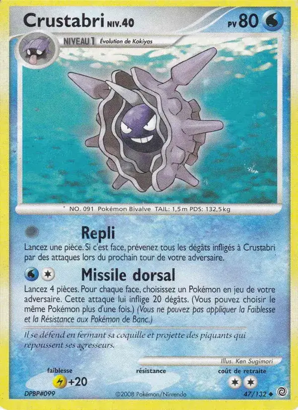 Crustabri - 47/132 - Merveilles Secrètes