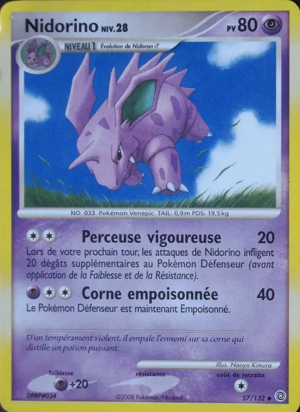 Nidorino - 57/132 - Merveilles Secrètes