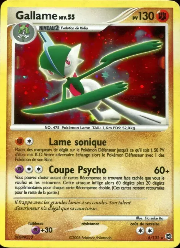 Gallame - 6/132 - Merveilles Secrètes