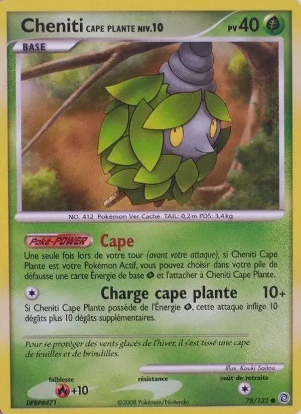 Cheniti Cape Plante - 78/132 - Merveilles Secrètes