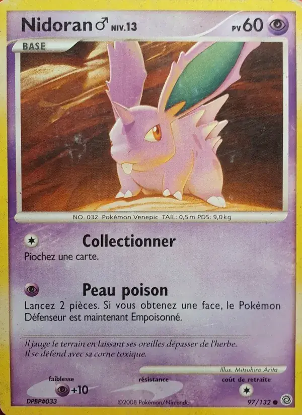 Nidoran♂ - 97/132 - Merveilles Secrètes