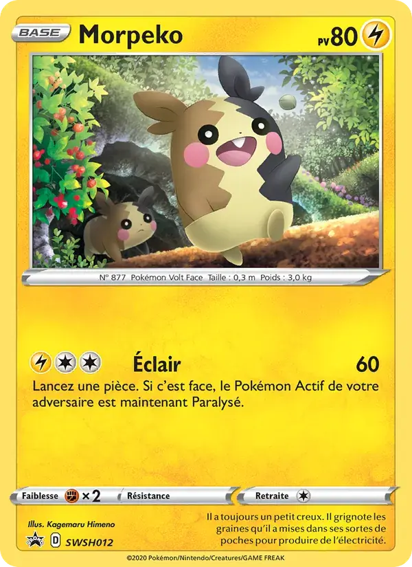 Morpeko - SWSH012/307 - Promo SWSH