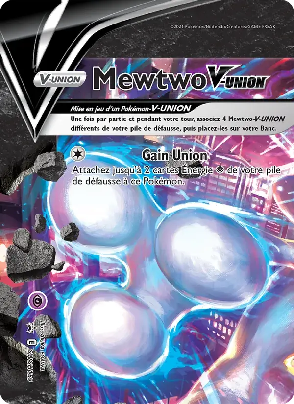 Mewtwo V-UNION - SWSH159/307 - Promo SWSH