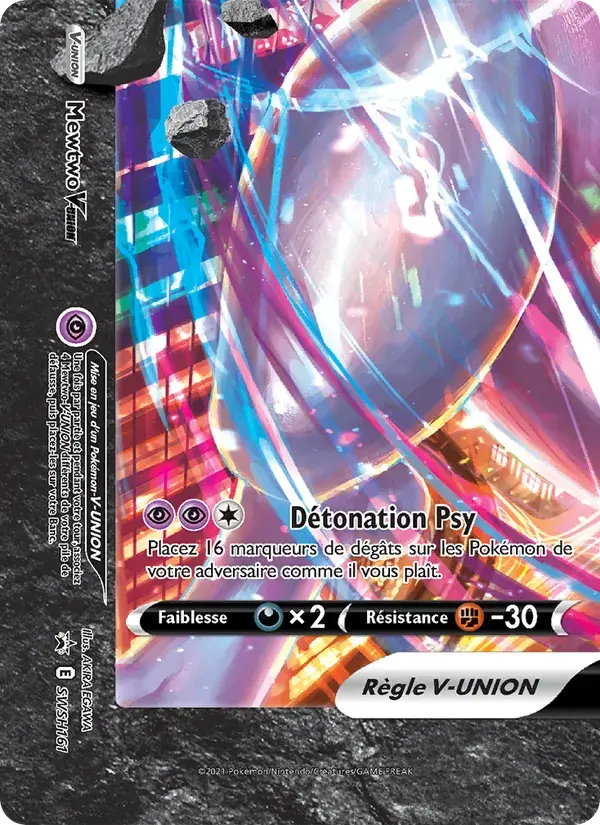 Mewtwo V-UNION - SWSH161/307 - Promo SWSH