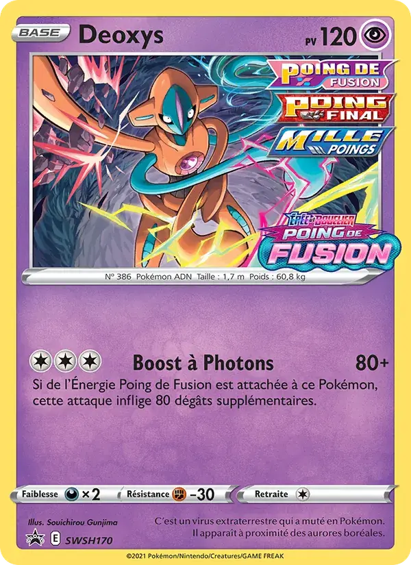 Deoxys - SWSH170/307 - Promo SWSH
