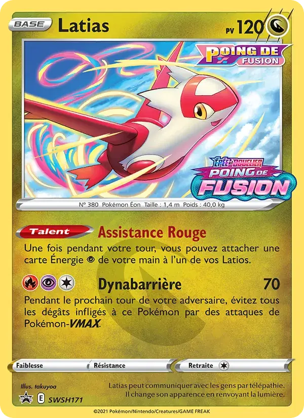 Latias - SWSH171/307 - Promo SWSH