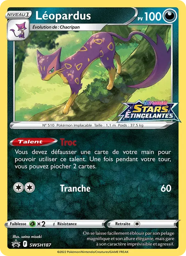 Léopardus - SWSH187/307 - Promo SWSH