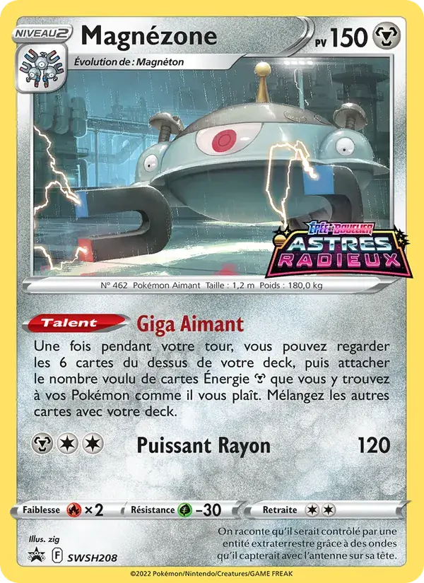 Magnézone - SWSH208/307 - Promo SWSH