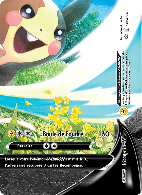 Morpeko V-UNION - SWSH218/307 - Promo SWSH