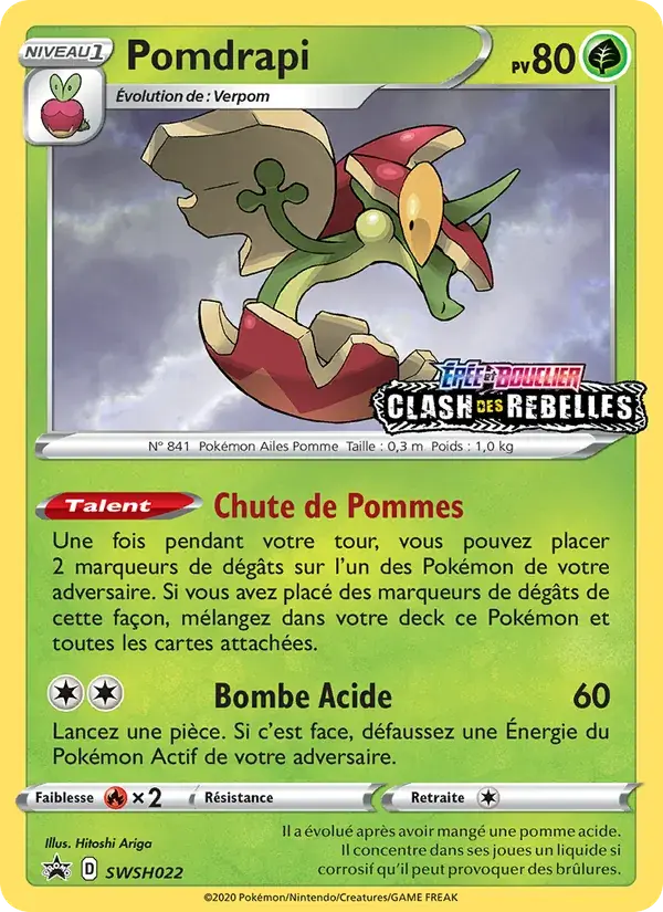 Pomdrapi - SWSH022/307 - Promo SWSH