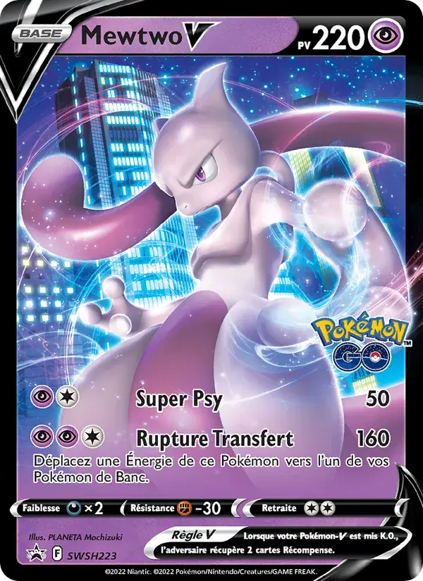Mewtwo V - SWSH223/307 - Promo SWSH