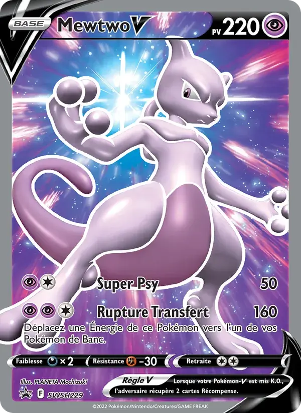 Mewtwo V - SWSH229/307 - Promo SWSH