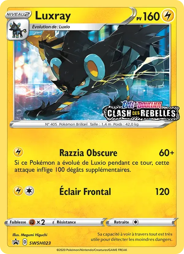 Luxray - SWSH023/307 - Promo SWSH
