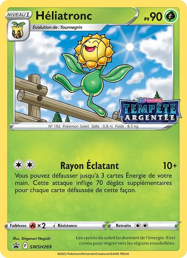 Héliatronc - SWSH269/307 - Promo SWSH