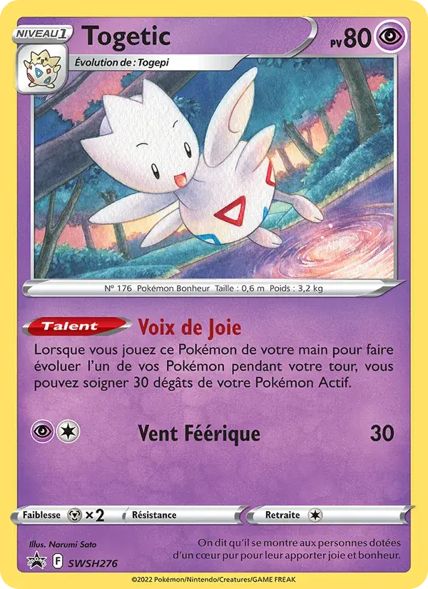 Togetic - SWSH276/307 - Promo SWSH
